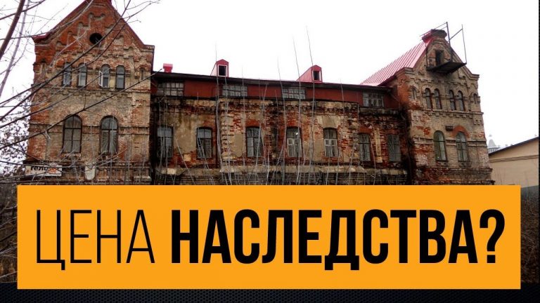 Расходы при оформлении наследства — что нужно знать?